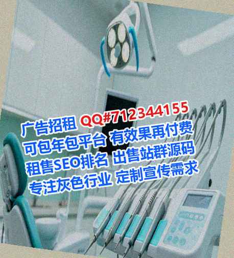 秦都代怀健康管理有限公司